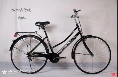 mmexport1490574270990.jpg