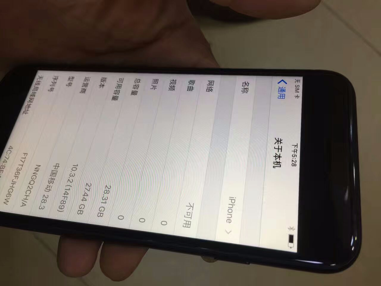 mmexport1500034895624.jpg