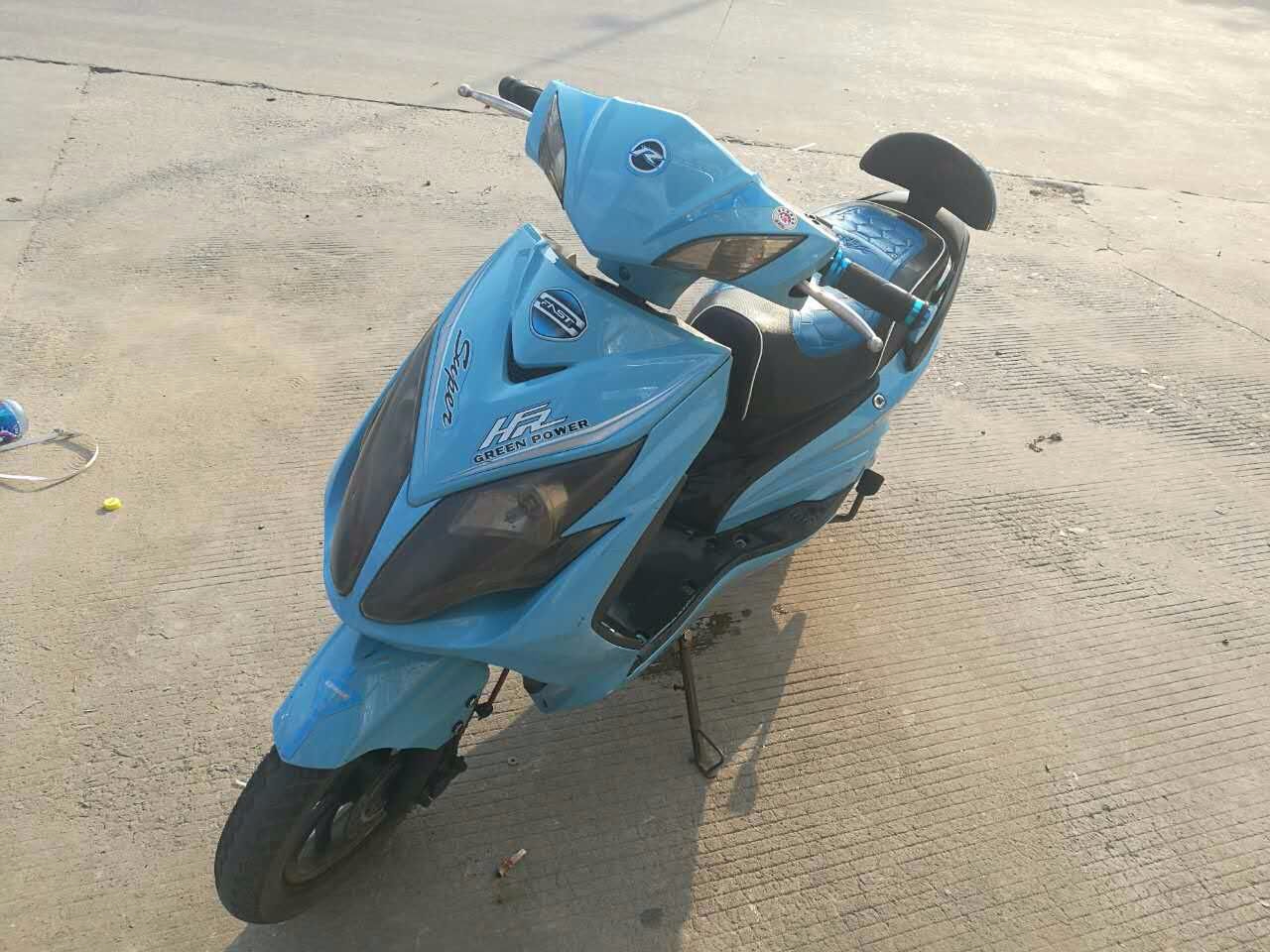 mmexport1502704398212.jpg