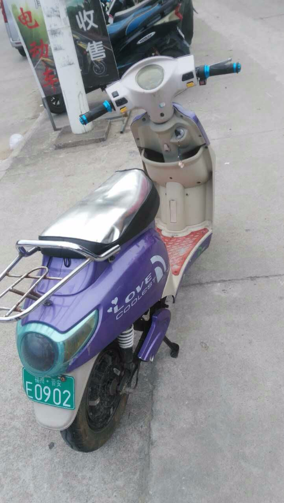 mmexport1502967777822.jpg