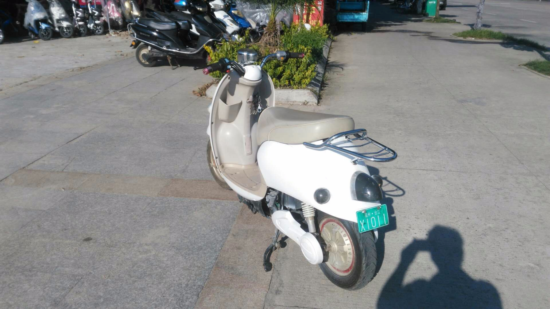 mmexport1508658689775.jpg