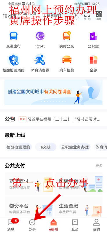QQ图片20200706220946.jpg