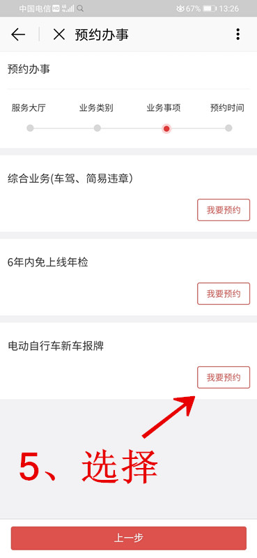 QQ图片20200706221002.jpg