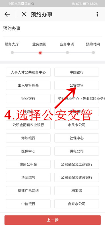 QQ图片20200706220959.jpg